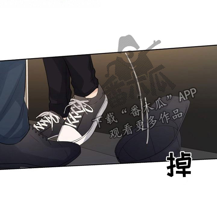 第59章：融化6