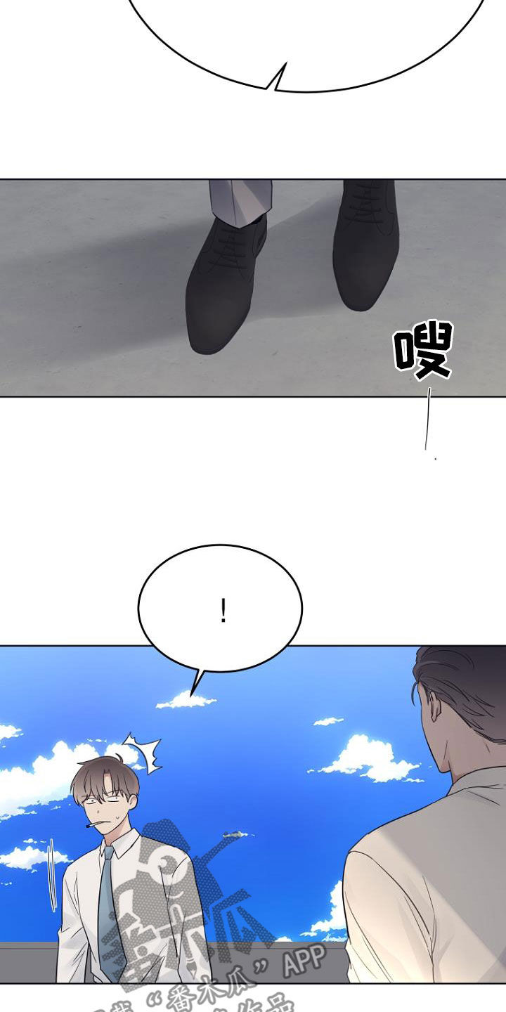 第73章：那我来吧20