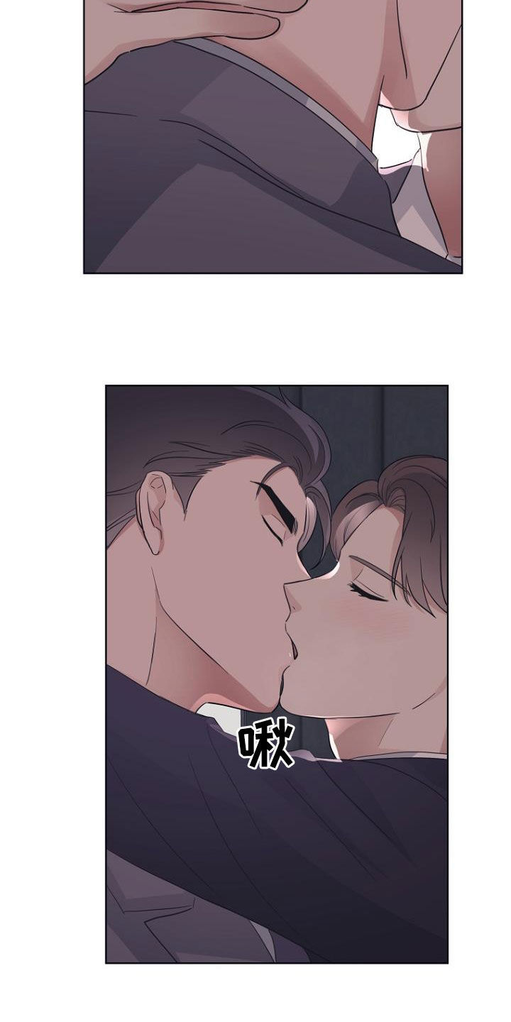第76章：生日快乐11