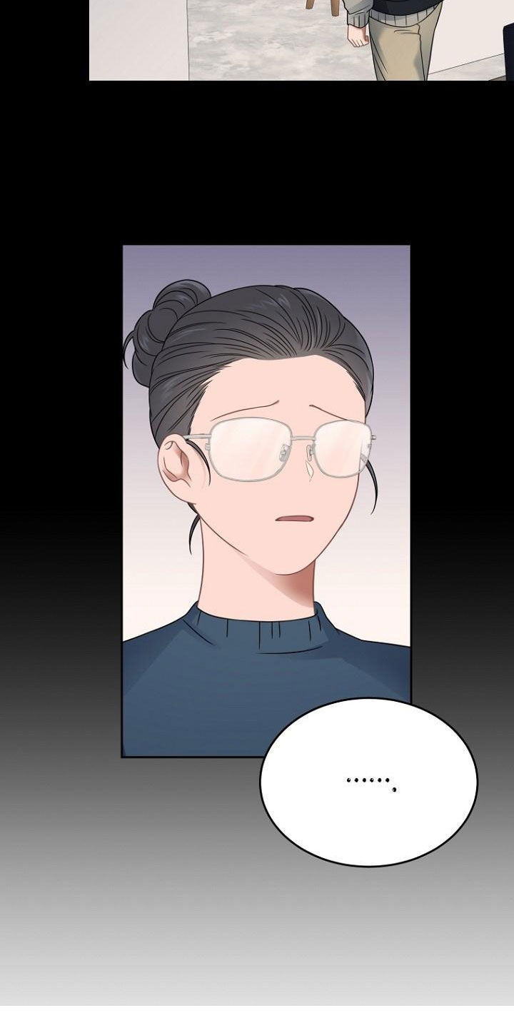 第50章：蠢货1