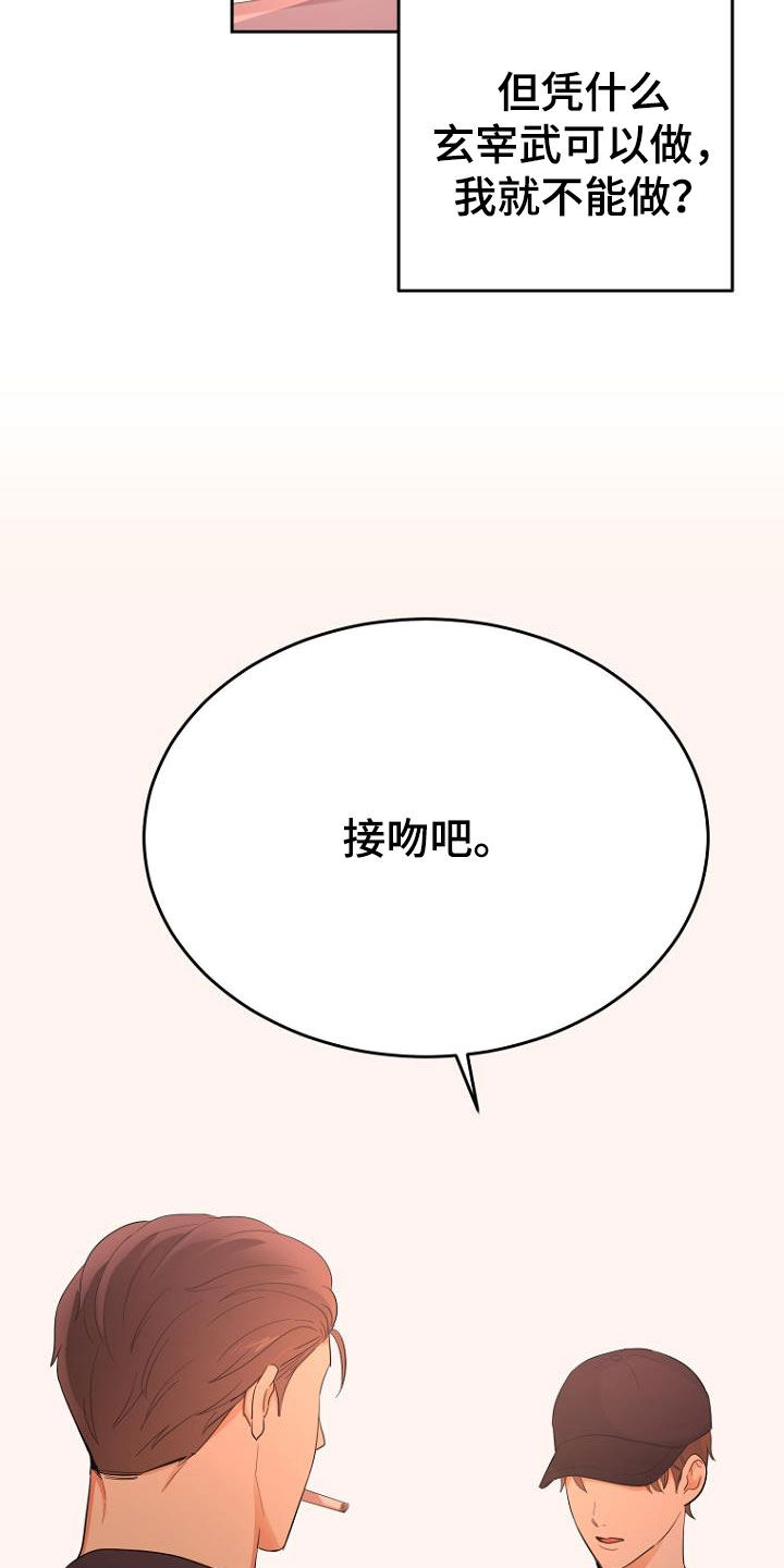 第57章：条件20