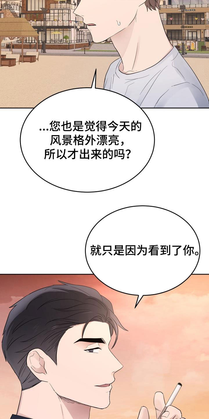 第57章：条件6