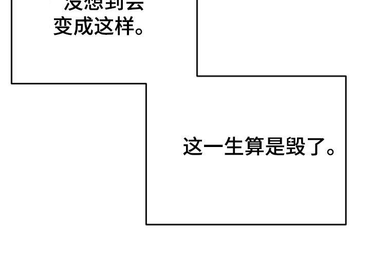 第80章：难忘的生日27