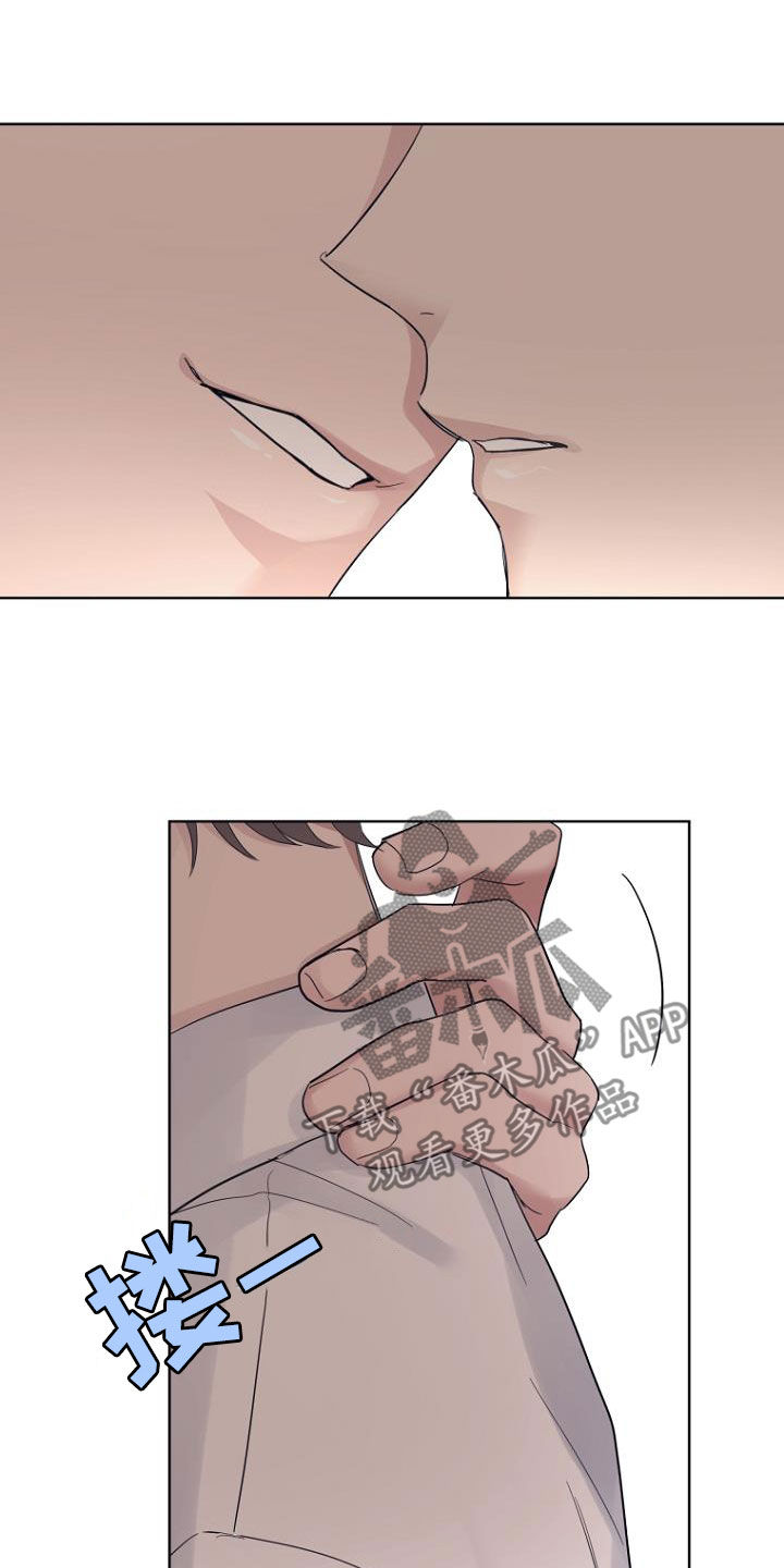第74章：真难搞15