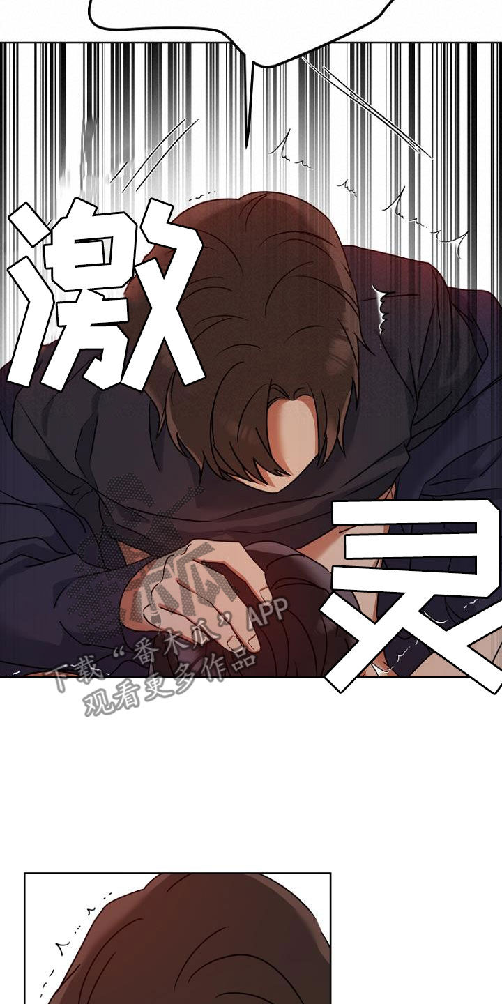 第80章：难忘的生日16