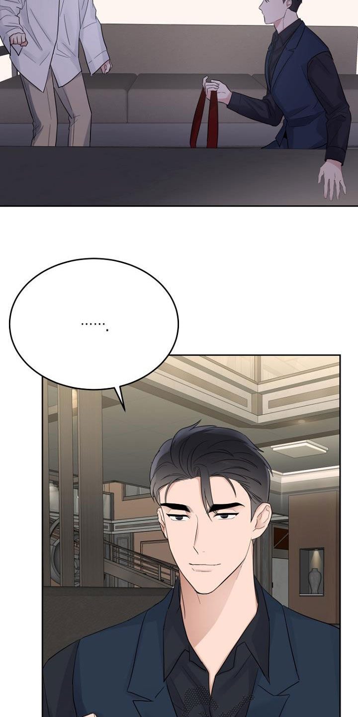 第56章：介绍工作8
