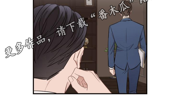 第14章：工作安排20
