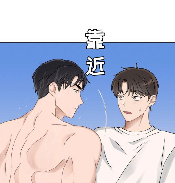 第53章：美梦17