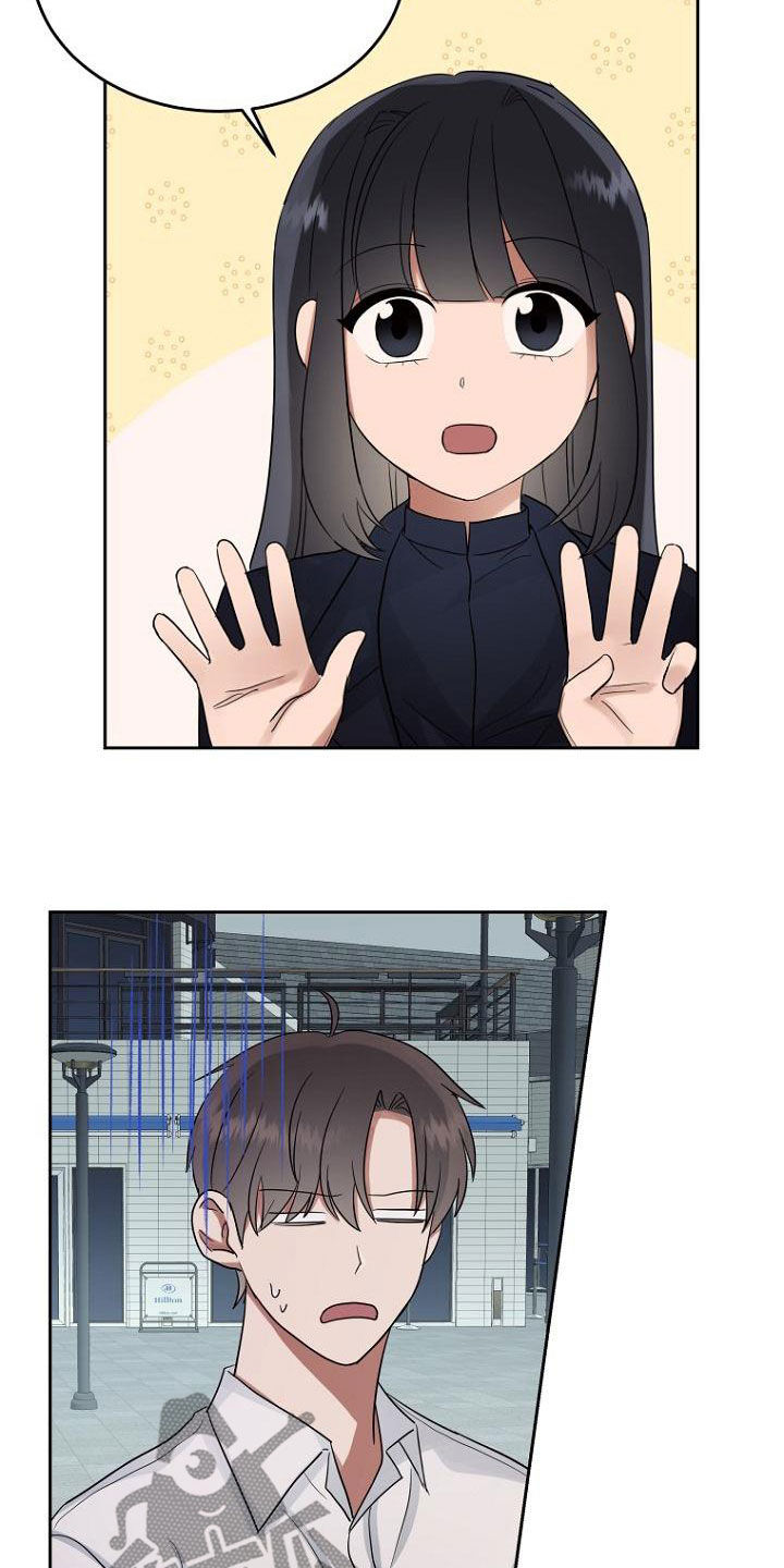 第66章：大叔15