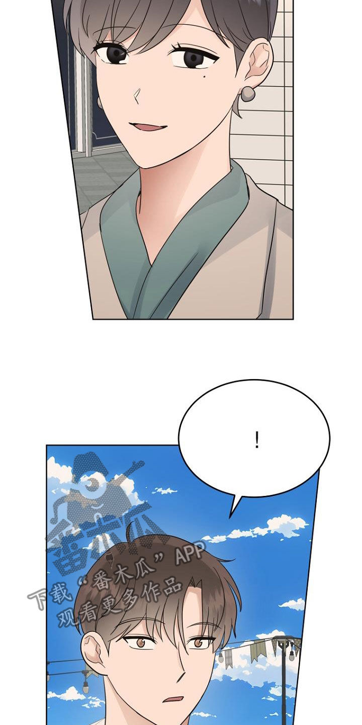 第68章：暗号12