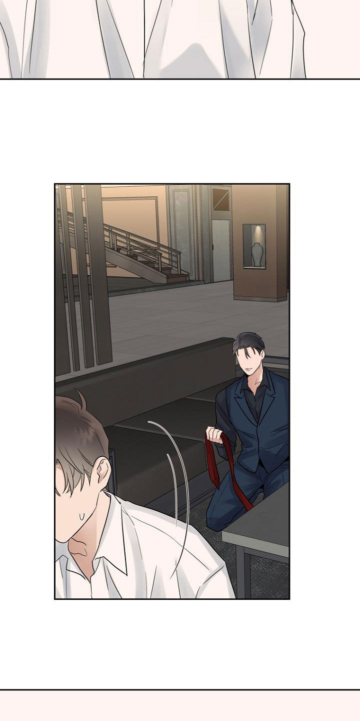 第56章：介绍工作10
