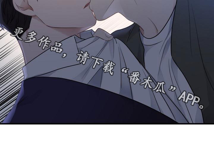 第41章：伤自尊21