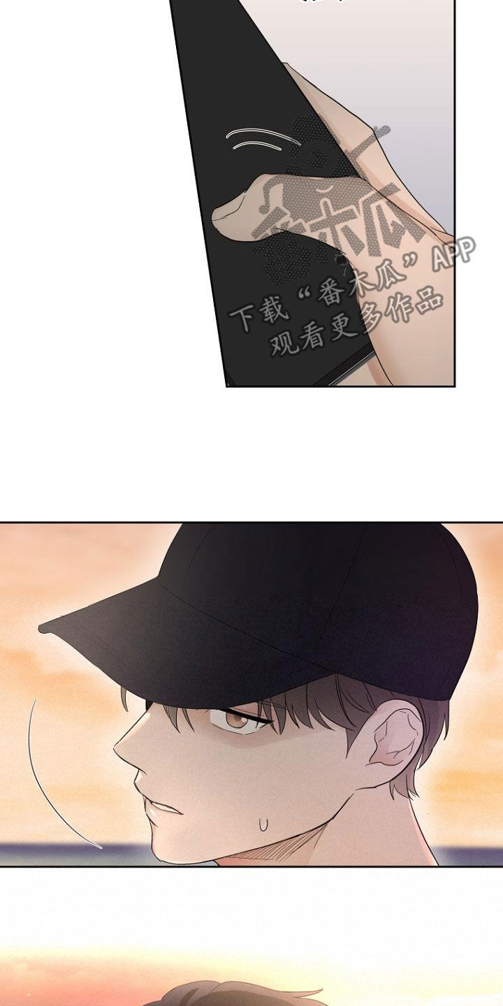 第57章：条件3