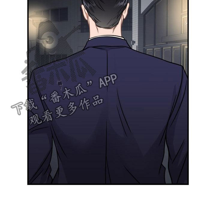 第40章：报恩的喜鹊14
