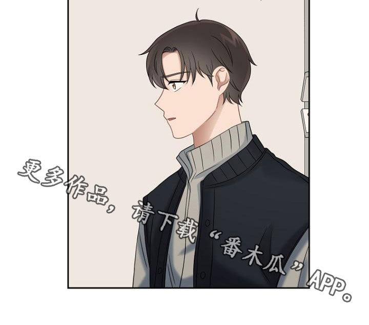 第48章：求情19