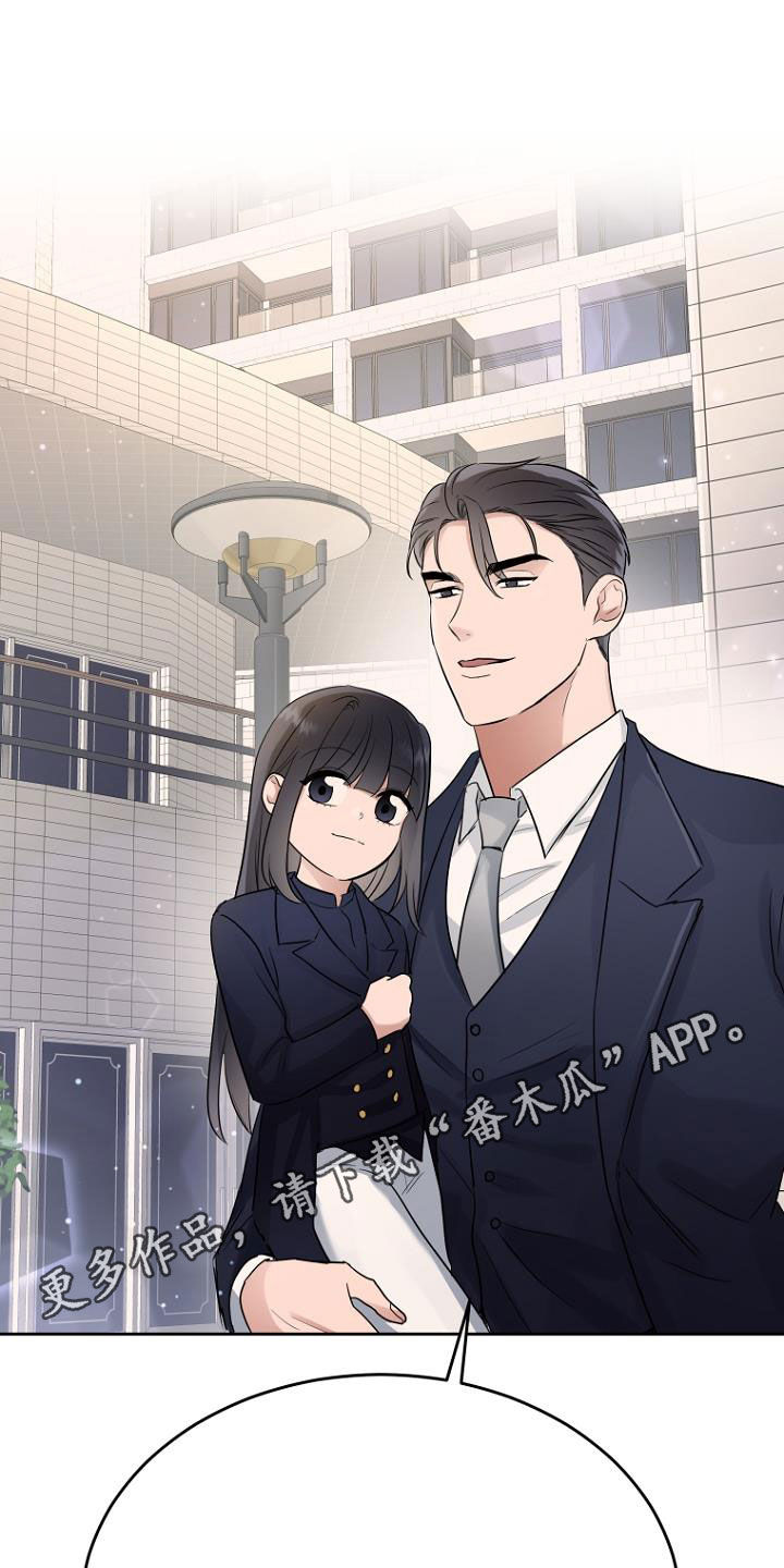 第68章：暗号0