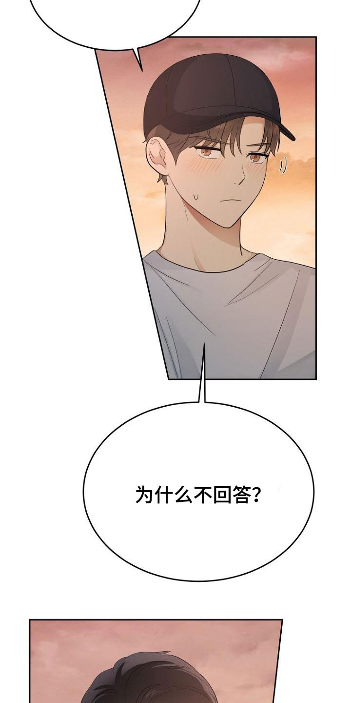 第58章：随时可以6