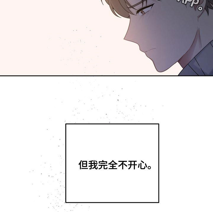 第49章：密码22