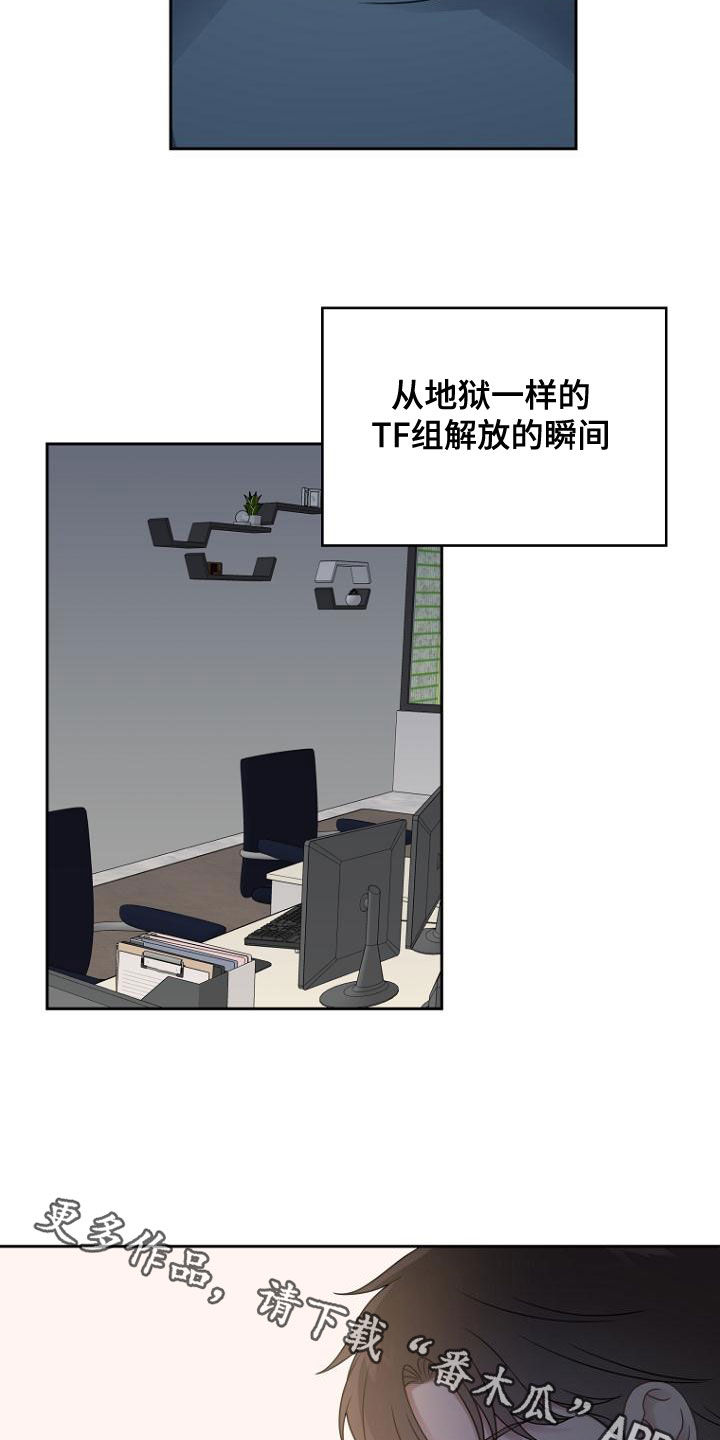 第49章：密码21