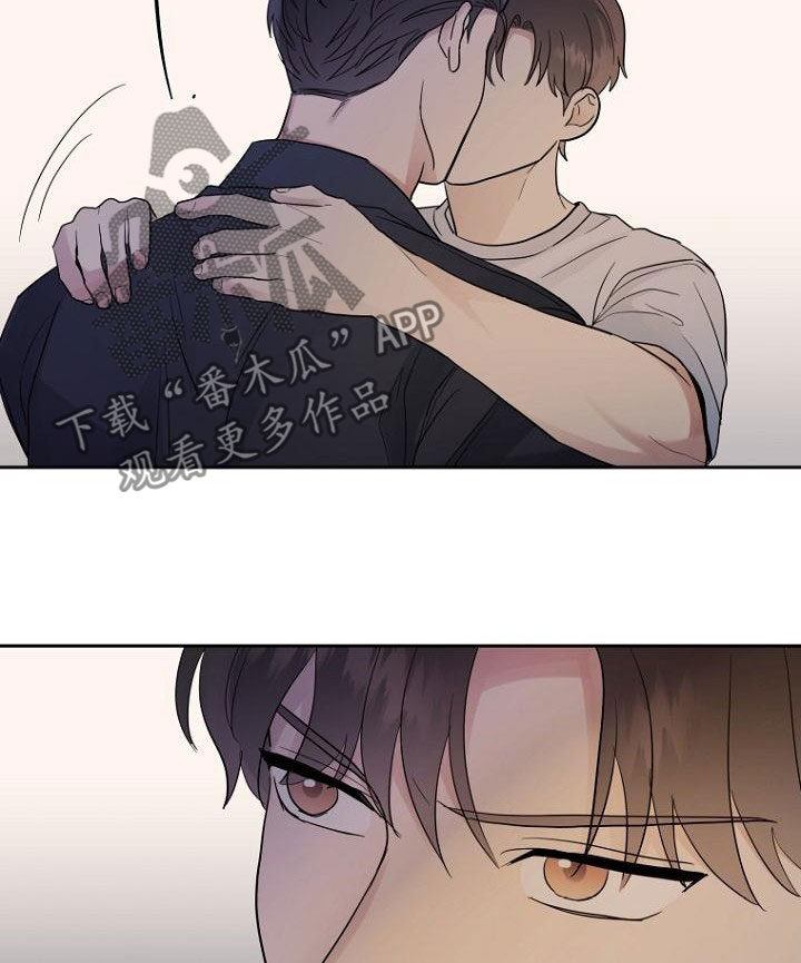 第59章：融化13