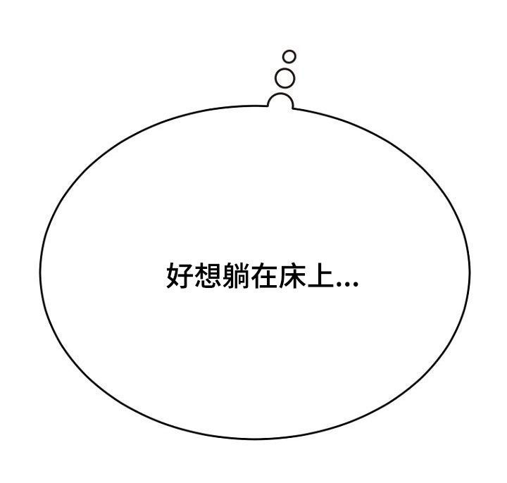 第77章：拍摄准备23