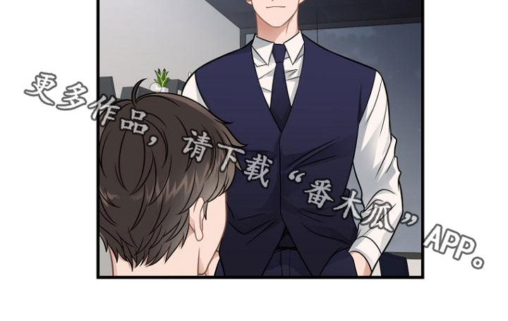 第38章：为什么要劳动21