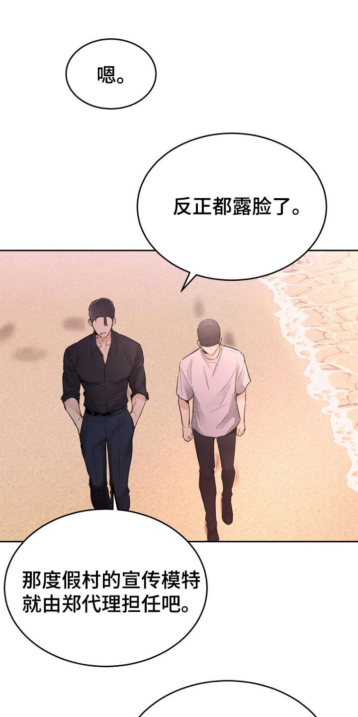 第57章：条件9