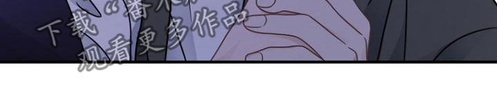第42章：太粗暴了15