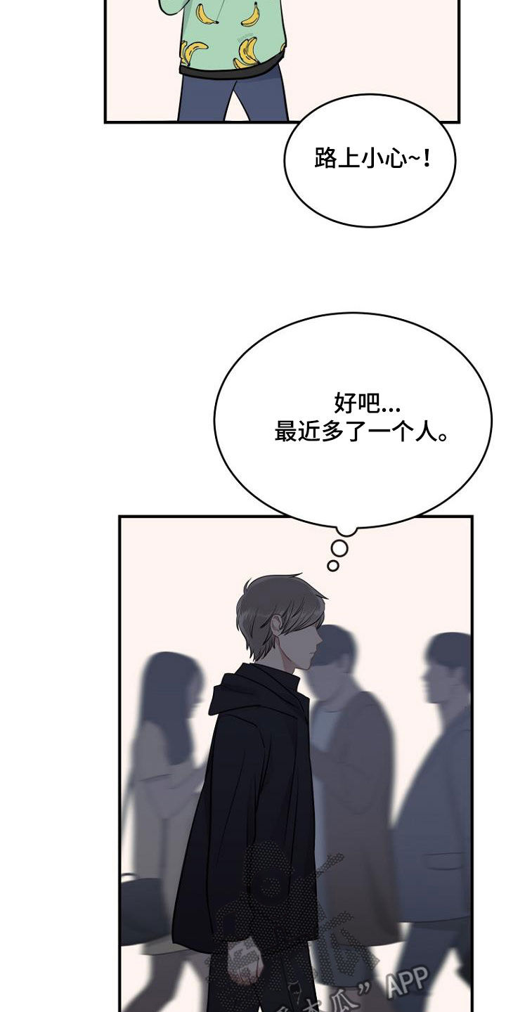 第35章：释放19