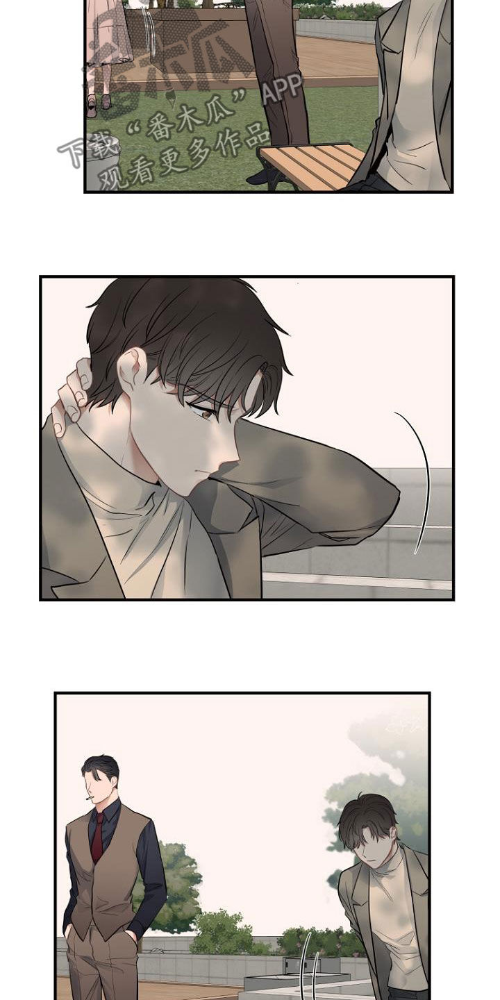 第28章：被抓6