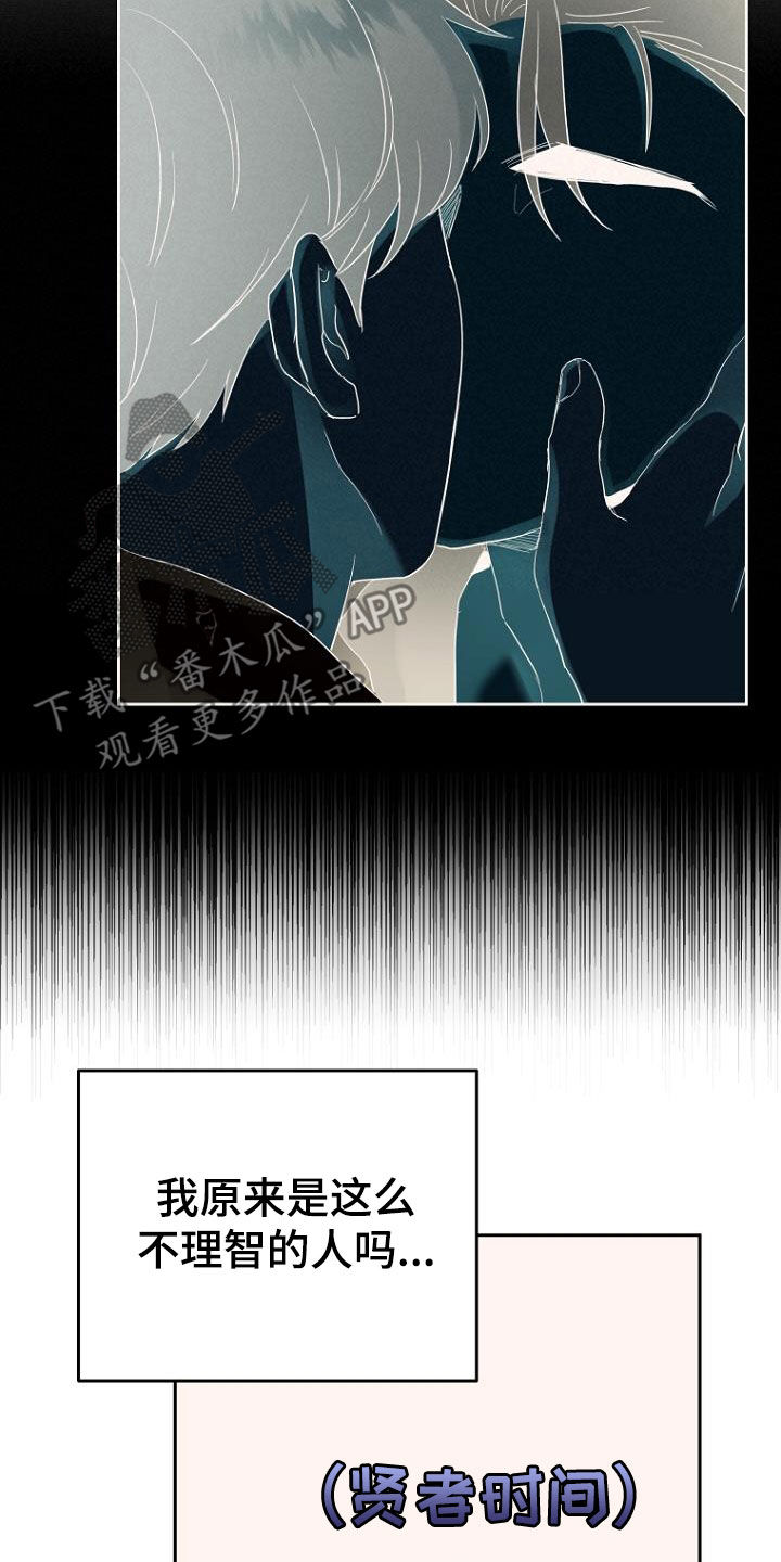 第56章：介绍工作16
