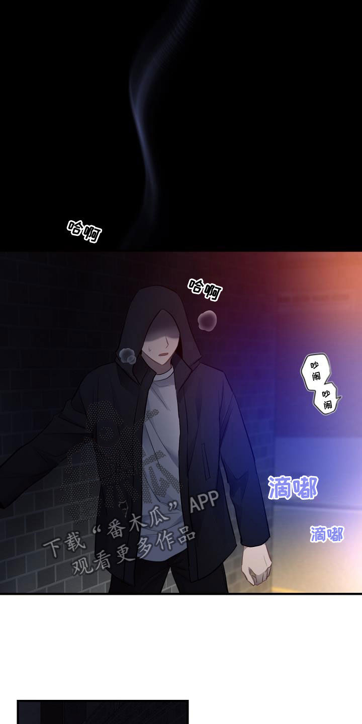 第28章：被抓12