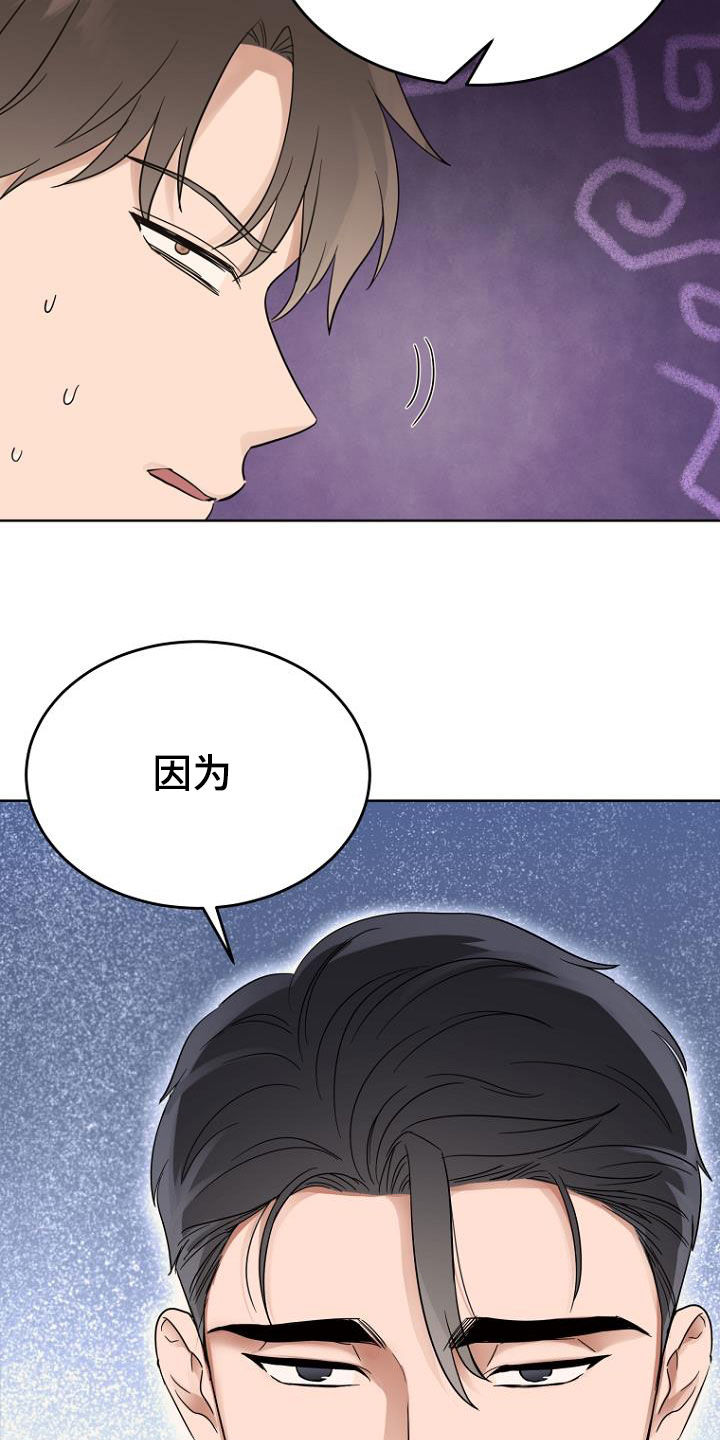 第68章：暗号3