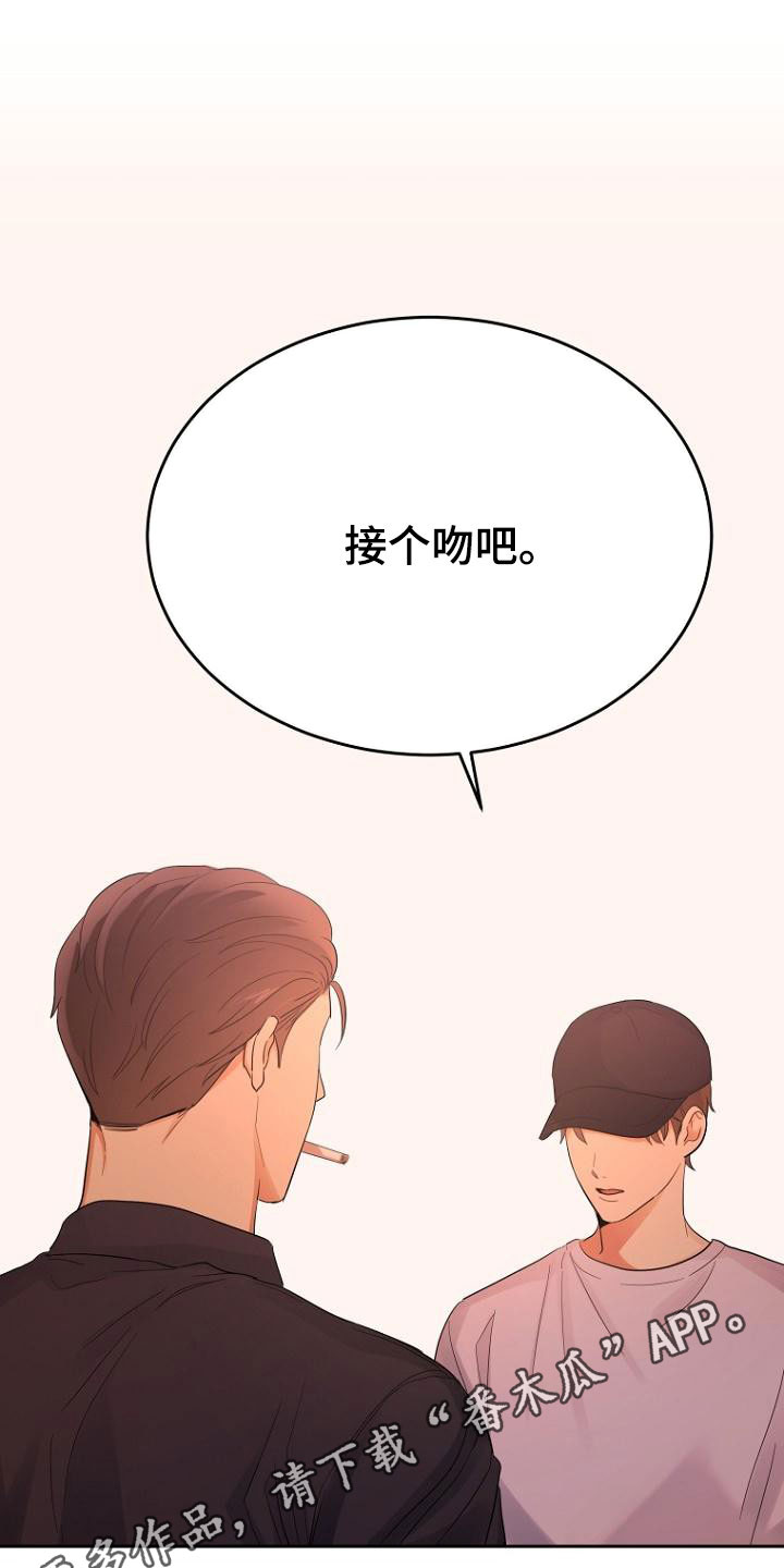第58章：随时可以0