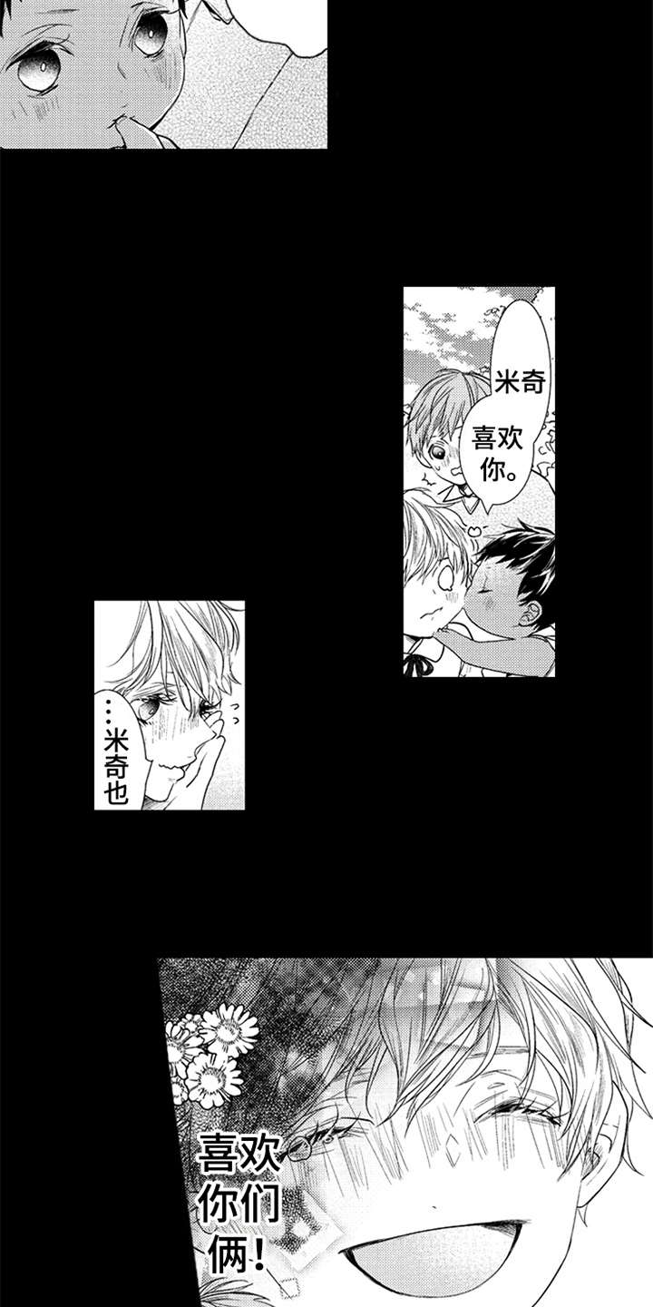 第17章：能够理解9