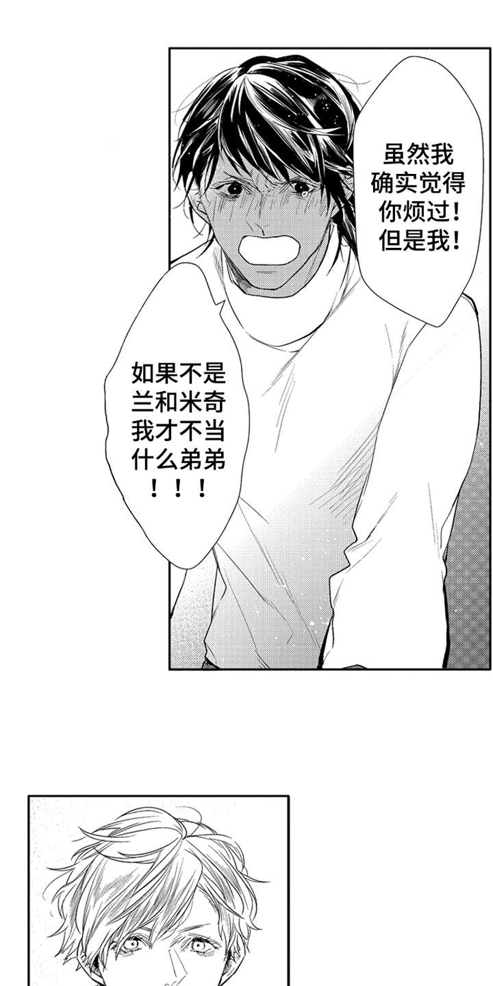 第17章：能够理解0