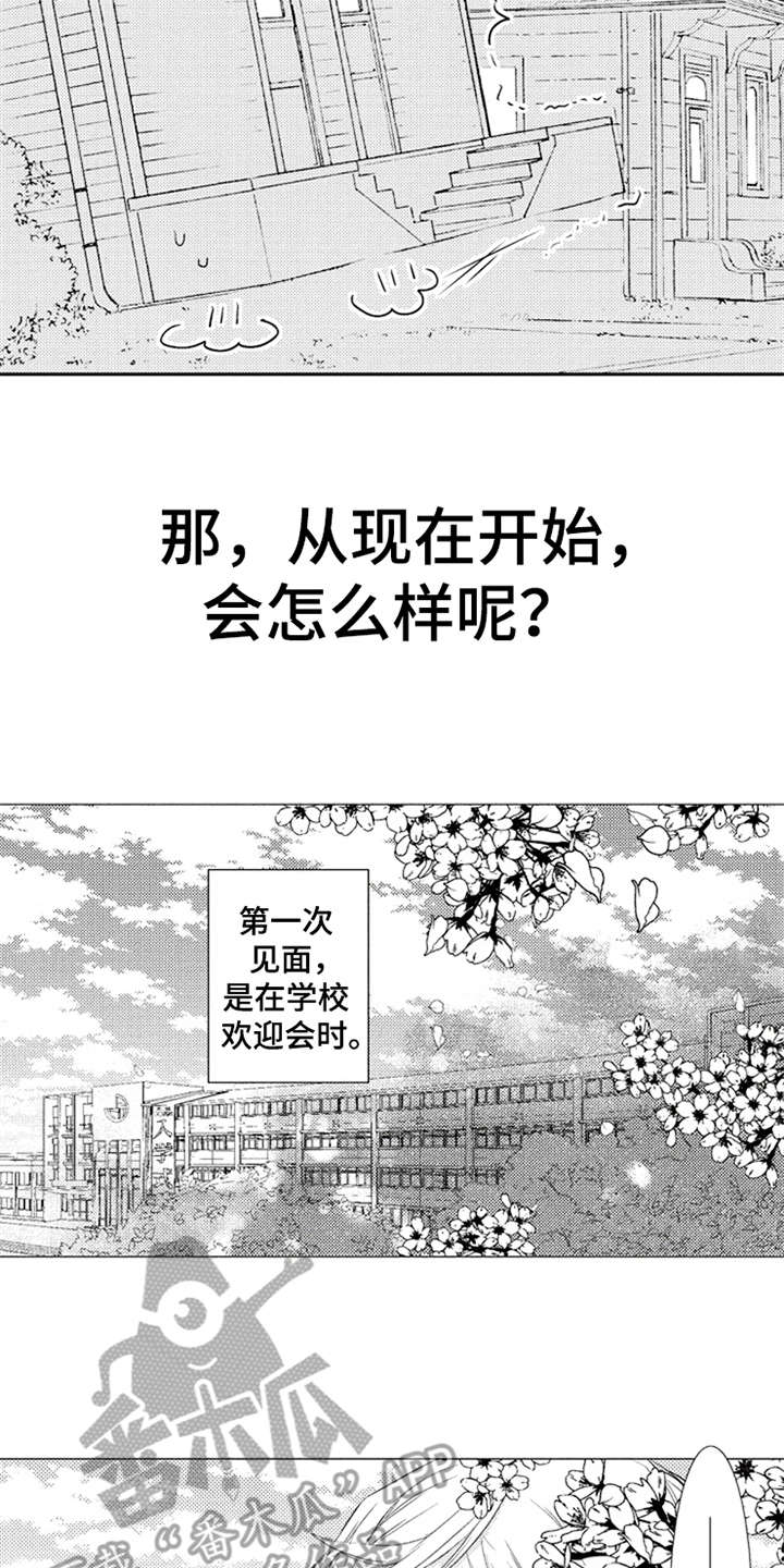 第22章：讲师11