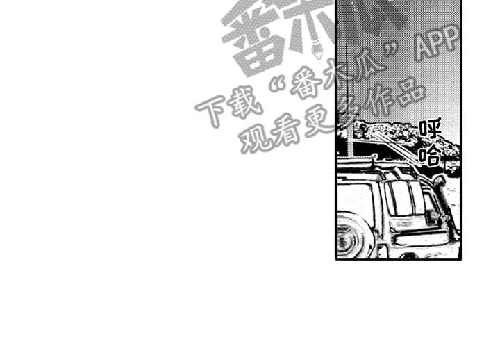 第4章：伤口14