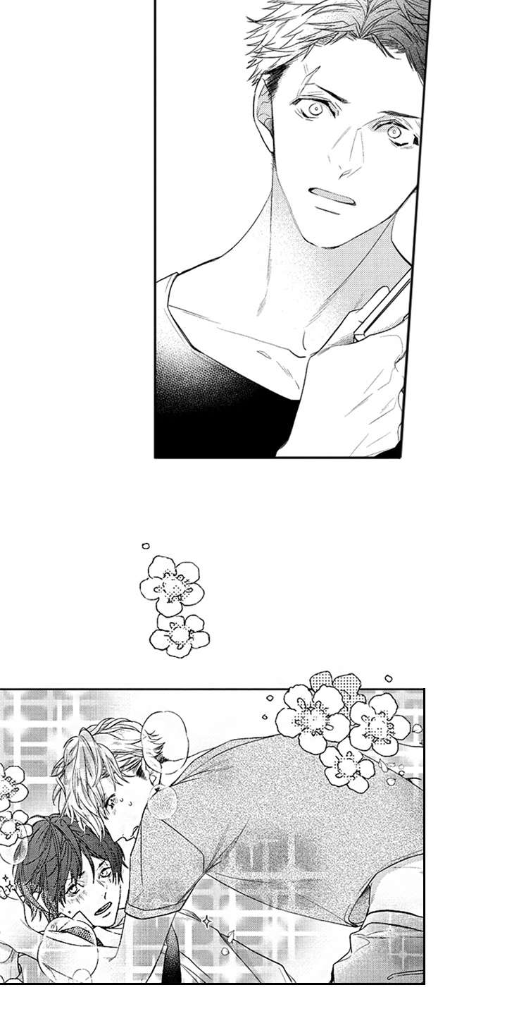 第5章：大打出手8