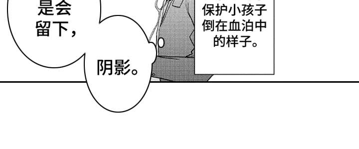 第6章：产生影响6