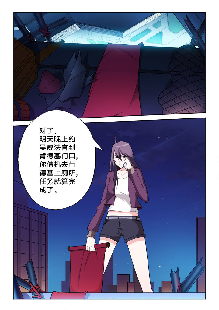 第32章：设计4