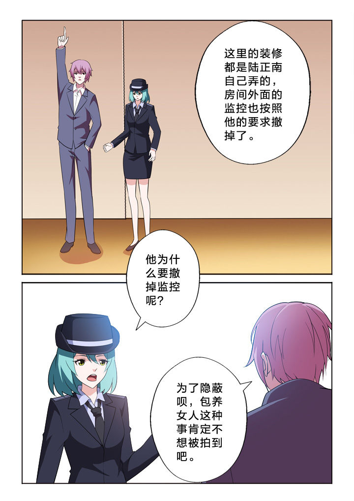 第12章：布偶10