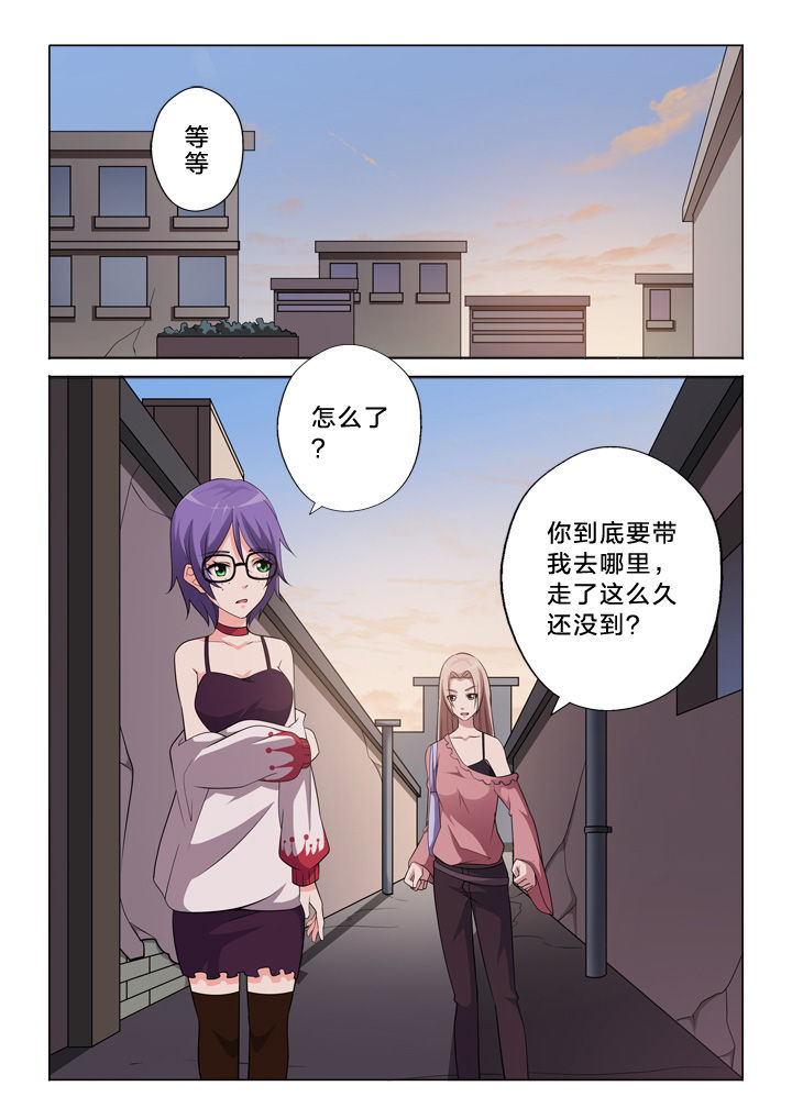 第46章：设计师0