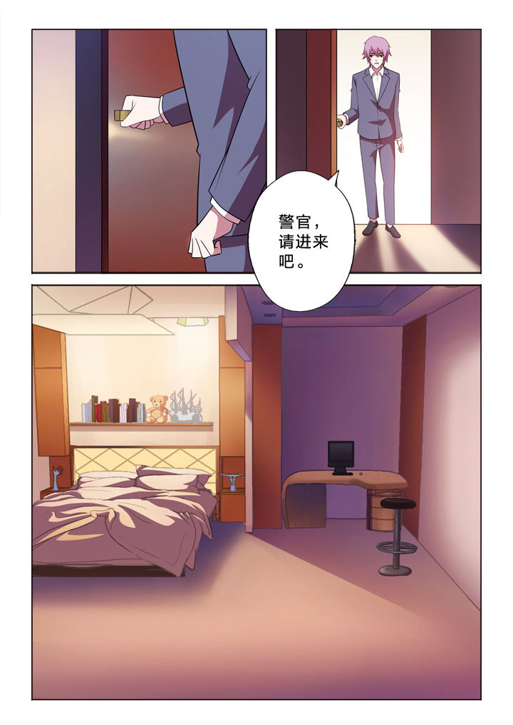 第12章：布偶9
