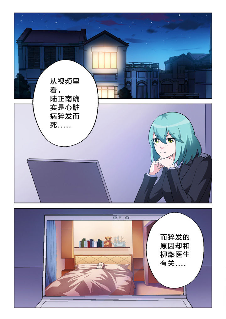第15章：别逼我0