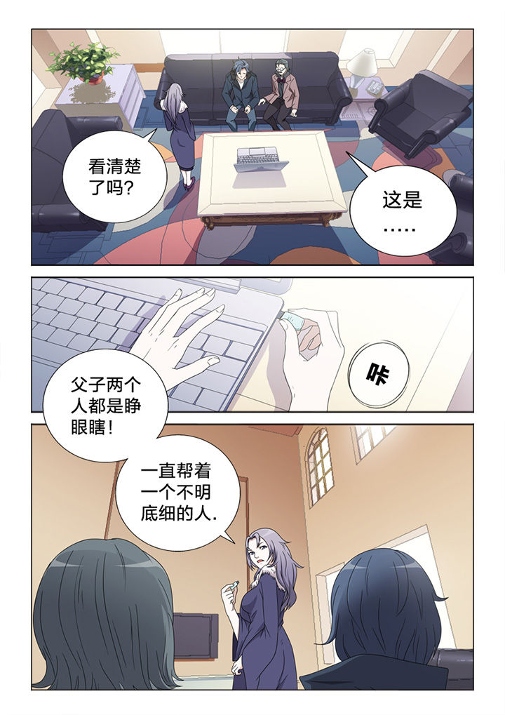第82章：惨状12
