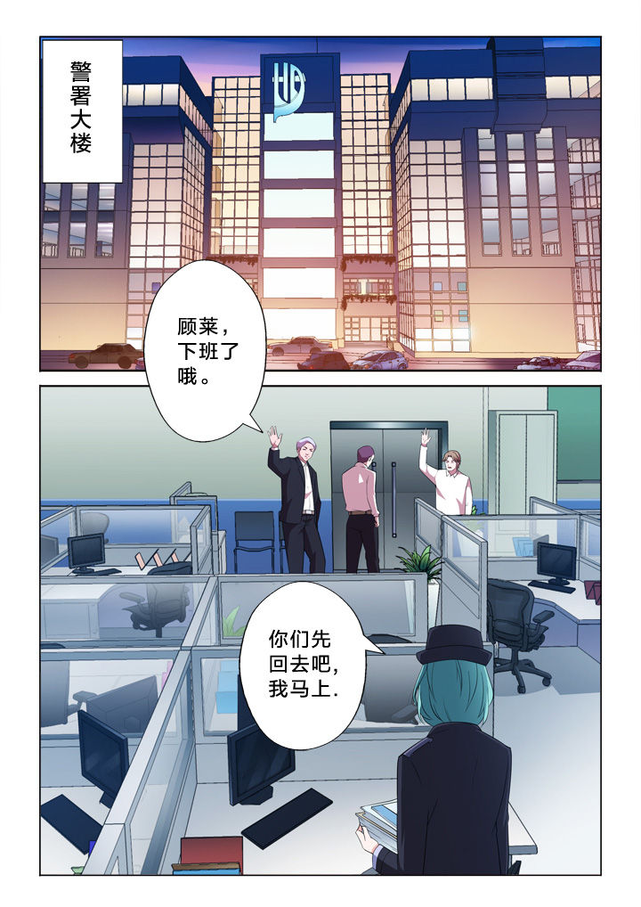 第8章：任务5