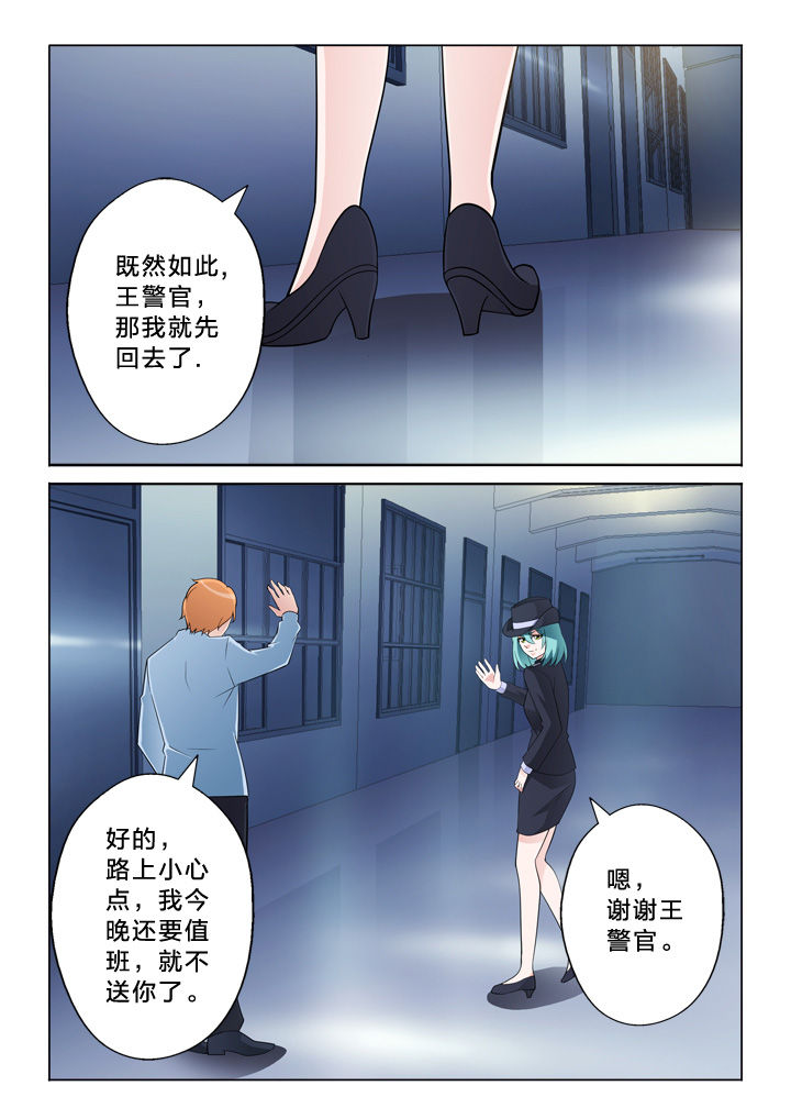 第11章：信用卡2