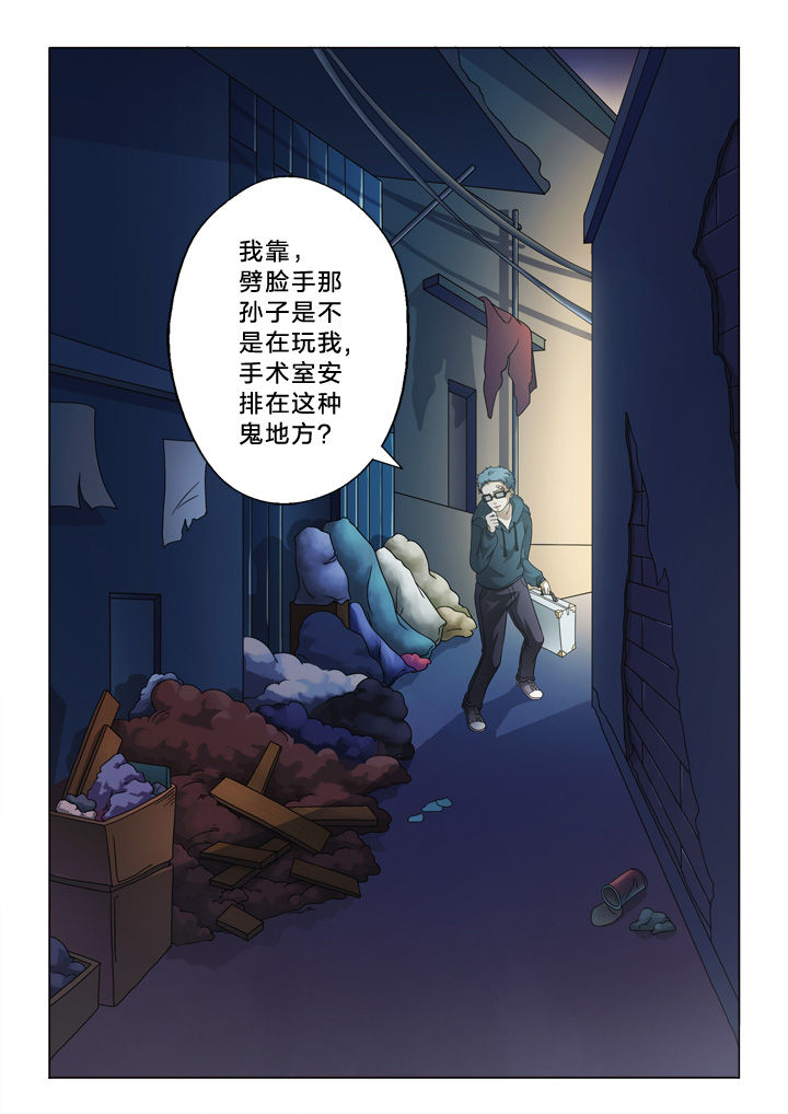 第40章：有用的信息0