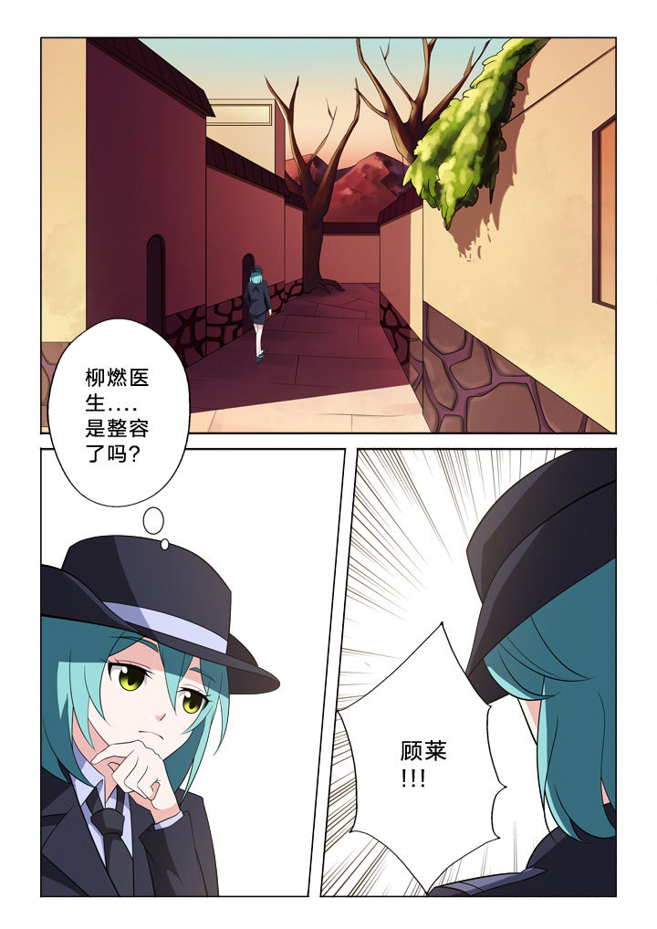 第17章：相遇8